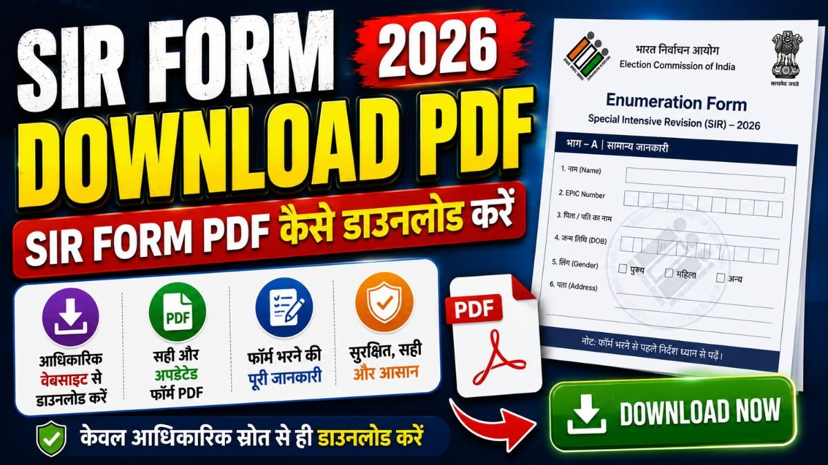 SIR Form Download PDF